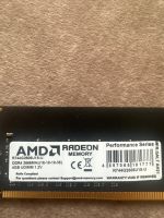 Лот: 25079441. Фото: 2. 2шт 4gb ddr4 amd radeon. Комплектующие