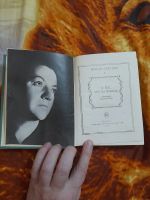 Лот: 25508436. Фото: 2. Книга стихи И. Снегова. Литература, книги