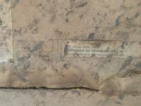 Лот: 25550405. Фото: 3. Копия картины «Охотники на привале... Ручная работа