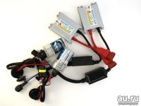 Лот: 15138769. Фото: 2. комплект ксенона H4 6000k 1699р. Оснащение, оборудование, аксессуары