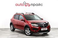 Лот: 21986063. Фото: 2. Renault Sandero Stepway 2016. Авто, мото, водный транспорт