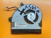 Лот: 25413165. Фото: 2. Б\У вентилятор, кулер, охлаждение... Комплектующие