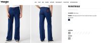 Лот: 20754160. Фото: 20. Мужские Wrangler FOX 881 Loose...