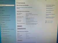 Лот: 17891463. Фото: 5. Игровой компьютер Ryzen 7/GTX...