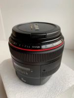 Лот: 14177003. Фото: 2. Объектив Canon EF 85mm 1.2L II... Фото, видеокамеры, оптика