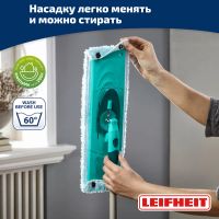 Лот: 24942847. Фото: 4. Насадка сменная для швабры Leifheit... Красноярск