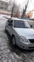 Лот: 13964614. Фото: 6. Транспор