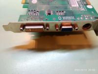 Лот: 18069545. Фото: 3. Palit 8500GT 512Mb DDR2. Компьютеры, оргтехника, канцтовары