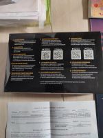 Лот: 20756565. Фото: 2. Автосигнализация Pandora VX-4G... Оснащение, оборудование, аксессуары