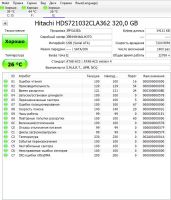 Лот: 4433287. Фото: 2. Жесткий диск HDD 320 Gb Sata2... Комплектующие