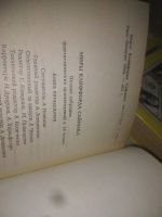 Лот: 25126424. Фото: 3. оз...(109236А) Миры Клиффорда... Красноярск