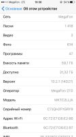 Лот: 9094136. Фото: 7. iphone 6s SpaceGray обмен+продажа