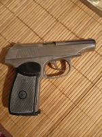 Лот: 21765140. Фото: 2. Пневматический пистолет. Военно-спортивные игры