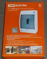 Лот: 5656824. Фото: 4. Корпус (яшик, бокс) КМПн 1/2... Красноярск