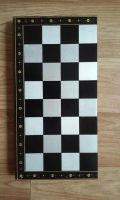 Лот: 7963595. Фото: 2. Подарочная шахматная доска. Спортивные товары