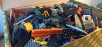 Лот: 21444340. Фото: 5. 4 КИЛО Лего Lego (ассорти) врассыпную...