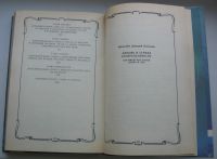 Лот: 16818791. Фото: 7. Максин Д.П. Любовь и сердце беспредельности...