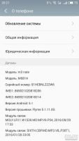 Лот: 8819518. Фото: 3. Meizu M3 Note, Международная версия... Красноярск