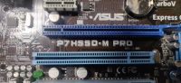 Лот: 18180044. Фото: 3. Мат. плата ASUS P7H55D-M Pro(LGA1156... Компьютеры, оргтехника, канцтовары
