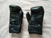 Лот: 19928904. Фото: 2. Боксёрские перчатки. Обмундирование и экипировка