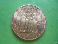 Лот: 9354973. Фото: 5. Франция 50 франков 1977 г.,30...