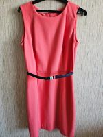 Лот: 21773361. Фото: 2. Платье розовое. Женская одежда