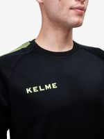 Лот: 22423954. Фото: 7. Kelme Толстовка DINAMICA, Серый