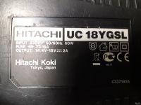 Лот: 12794325. Фото: 2. Зарядное шуруповерт Hitachi US18... Инструмент и расходные