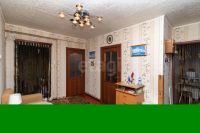 Лот: 25850462. Фото: 3. 3-комн. квартира , Красноярск... Недвижимость