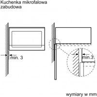 Лот: 20425350. Фото: 5. Встраиваемая микроволновая печь...