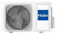 Лот: 11215507. Фото: 4. Кондиционер Haier HSU-18HT203... Красноярск