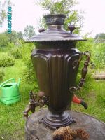 Лот: 7599737. Фото: 2. Самовар наследники В.С. Баташева... Антиквариат