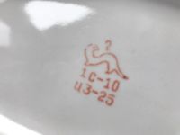 Лот: 15822554. Фото: 3. Два блюда из сервиза Фарфор Хайта... Домашний быт