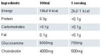 Лот: 9055575. Фото: 2. Joint Formula Vp lab 500 мл 40... Спортивные товары