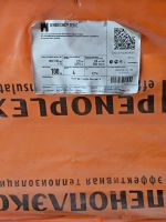 Лот: 25634518. Фото: 2. Пеноплекс 100. Отделочные материалы