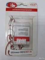 Лот: 3980538. Фото: 9. АКБ Аккумуляторная батарея. Nokia...