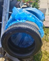 Лот: 23344451. Фото: 4. шины летние 17" 4 штуки. Красноярск