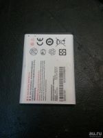 Лот: 8277661. Фото: 2. АКБ Philips S308. Запчасти, оборудование