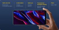 Лот: 20187948. Фото: 8. Смартфон Poco X5 5G 8/256Gb...