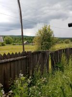 Лот: 25356847. Фото: 7. Дом 42,4 м² на участке 20 сот.