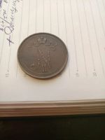 Лот: 14113556. Фото: 2. 10 пенни 1900 года Николай II. Монеты