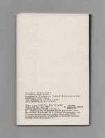 Лот: 10852987. Фото: 2. Открытки СССР Лесные обитатели... Открытки, билеты и др.