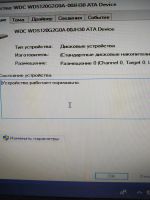 Лот: 20226888. Фото: 5. Системный блок