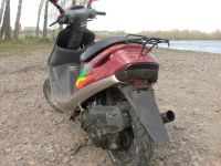 Лот: 59310. Фото: 2. honda dio SR. Мототехника