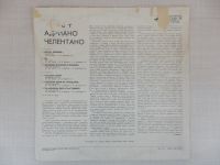 Лот: 24421315. Фото: 2. LP Адриано Челентано / Adriano... Коллекционирование, моделизм