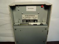 Лот: 2995909. Фото: 3. АСПД Штрих-М принтер документов. Бизнес