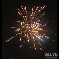 Лот: 15148126. Фото: 2. Батарея салютов "Влюбленные сердца... Новый год!
