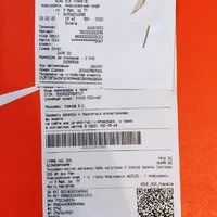 Лот: 18602322. Фото: 9. Кроссовки Nike Defyallday, 9 размер...