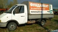 Лот: 13807131. Фото: 2. Газель. Авто, мото, водный транспорт