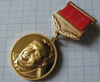Лот: 19297010. Фото: 5. Памятная медаль Фелерации Космонавтики...